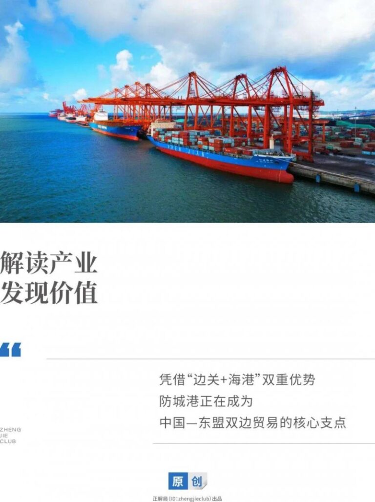 XM外汇平台交易环境想要突破期货交易瓶颈？来看看这场影片直播！
