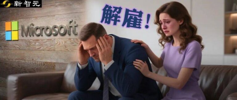 XM外汇平台监管京产手术机器人个个有绝活儿