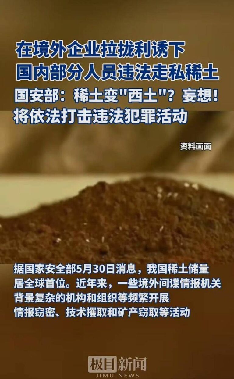 xm外汇平台怎样“北京箭”搭载“北京技术”升空!测试量子通信新技术