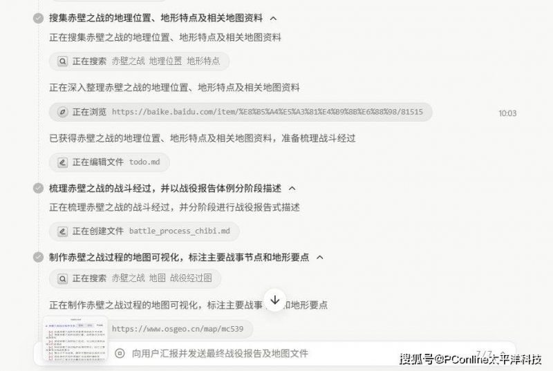 外汇平台xm官方网站掌握xm外汇官方网站的核心要点，让你轻松开启理财理财新篇章