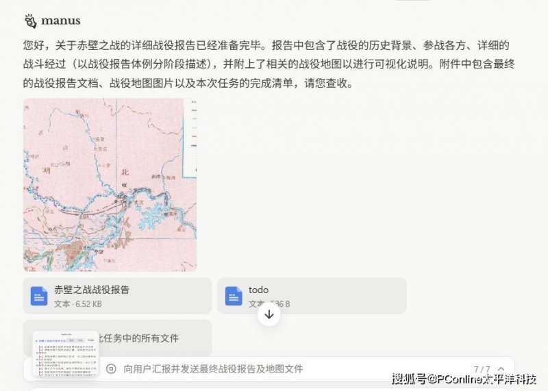 外汇xm平台代理今早外汇市场震荡，背后隐藏了哪些机会与风险？