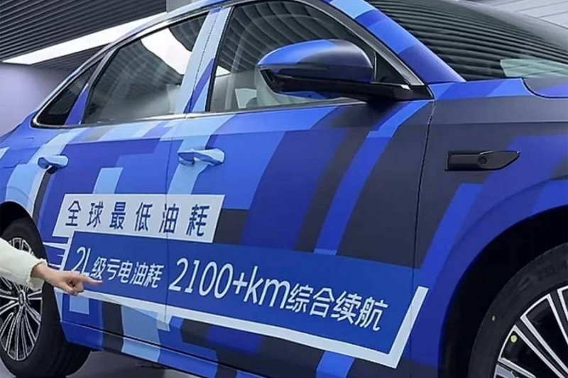 xm外汇平台官网登录实现国产化!我国成功研制P波段大功率速调管