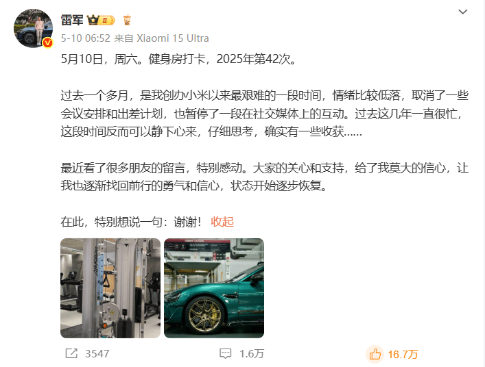 外汇平台xm正规吗5G信号加个“A”,有何不一样?