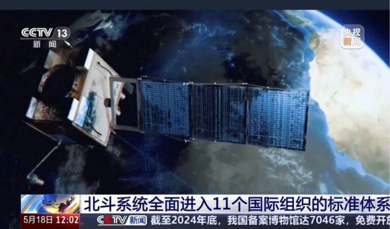 xm外汇代理佣金多少我国将实行火星取样返回使命 2031年前后带回不少于500克火星样品