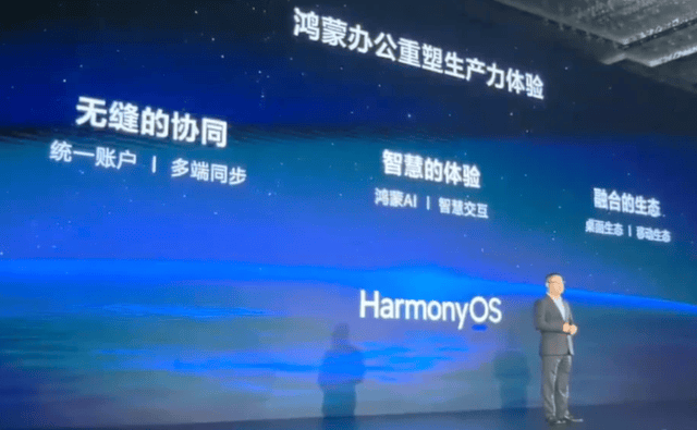 xm外汇代理平台官网我国成功发射卫星网络低轨卫星