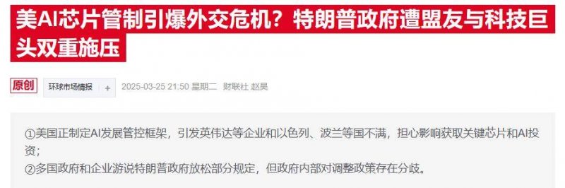 外汇xm平台代理量化交易的陷阱，你是否也曾踩过雷？
