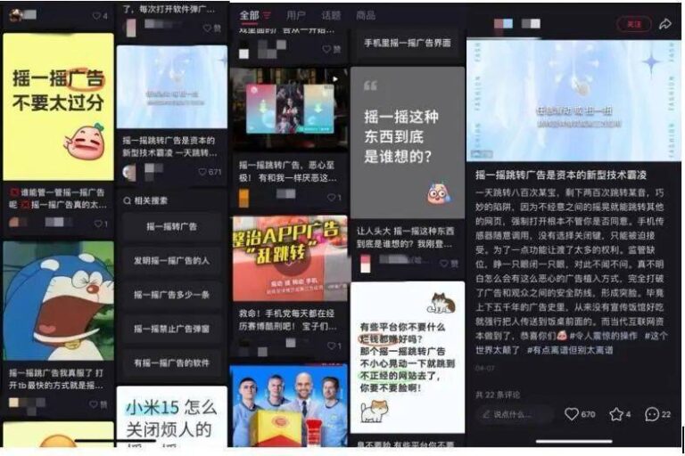 xm外汇平台官网地址xm外汇官网变动频繁，你真的了解背后的原因吗？